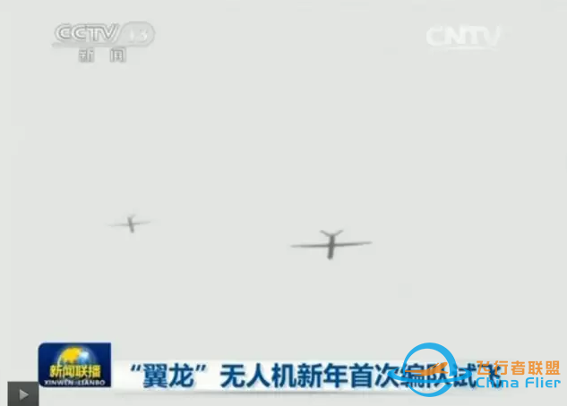 不用驚訝無人機舞蹈!盤點無人機編隊飛行的技術or伎倆-1745