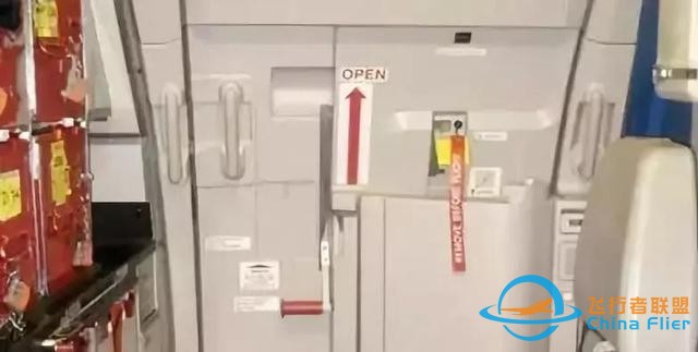 經常乘飛機 卻不知道這些飛機上的常識-5672