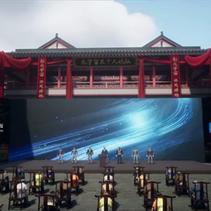 元宇宙≠數(shù)字游戲，未來(lái)空間更大！多家上市公司線上共謀藍(lán)圖