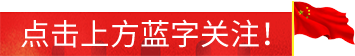 通航飛機搶先看！2019石家莊航展即將開幕-7955