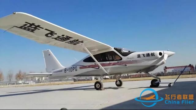 通航飛機搶先看！2019石家莊航展即將開幕-479