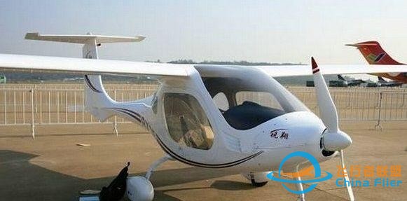 通航飛機搶先看！2019石家莊航展即將開幕-7488