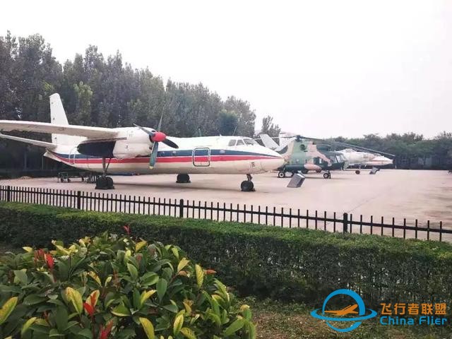 招飛 | 西安航空學院2020年飛行技術專業招生簡章-6206