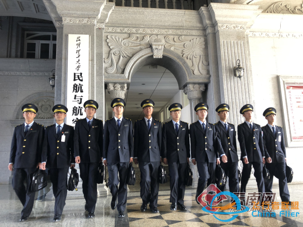 民航招飛進行時 云南唯一飛行技術專業(yè)等你“沖上云霄”-4452
