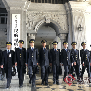 民航招飛進(jìn)行時(shí) 云南唯一飛行技術(shù)專業(yè)等你“沖上云霄”