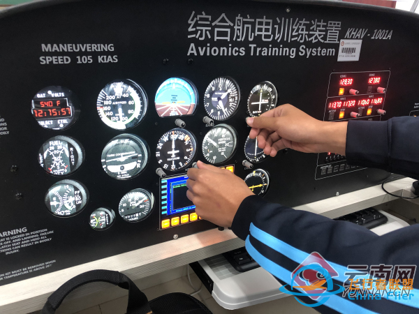 民航招飛進行時 云南唯一飛行技術專業(yè)等你“沖上云霄”-9982