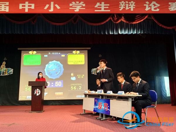 00后上大學(xué)了⑥｜想成為一名出色的飛行員，也是辯論實力派-1840
