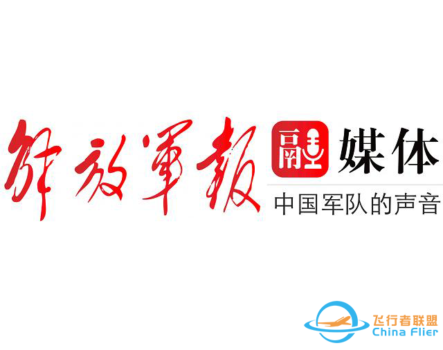 實現載人航天飛行9類關鍵技術重大突破-8054
