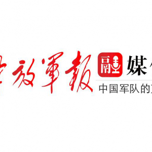 實(shí)現(xiàn)載人航天飛行9類關(guān)鍵技術(shù)重大突破