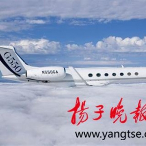 我國通用航空市場(chǎng)萬億級(jí)前景誘人 也許將來你可以買個(gè)飛機(jī)開開