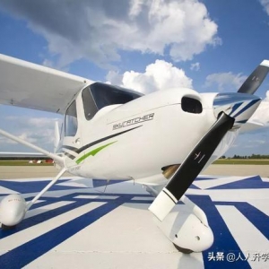 聊一聊通用航空這個陌生的專業就業前景如何