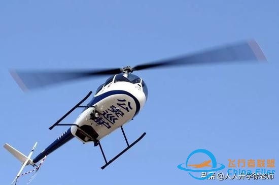 聊一聊通用航空這個陌生的專業(yè)就業(yè)前景如何-7207