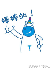 通用航空——這三件事必須了解-3587