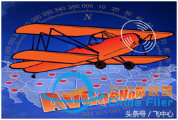通用航空——這三件事必須了解-3420