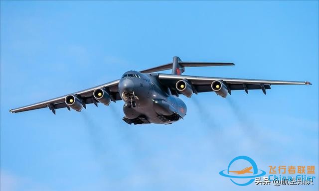 航空詞匯知多少——上反角-2261