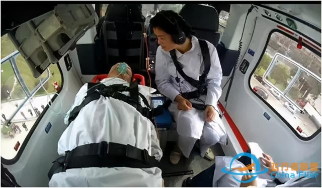 一文讀懂什么是通用航空-4161
