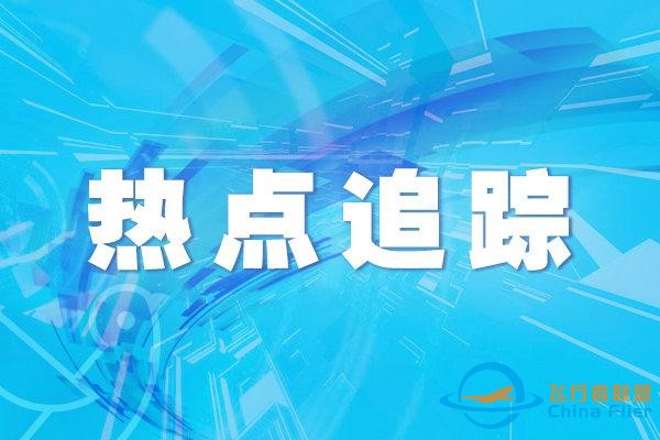 亞洲通用航空展逢單年在珠海舉辦-1214