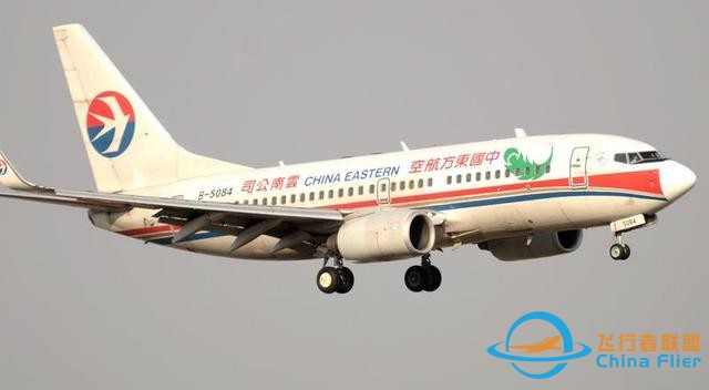通用航空｜通用航空到底是什么你真的知道嗎？不僅僅是直升機哦-7497