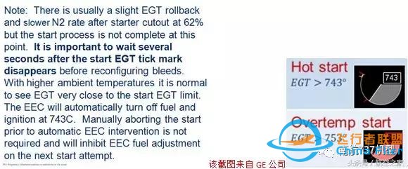 南航機長談B737-8與B737-700/800差異篇（續）-1654
