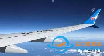 南航機長談B737-8與B737-700/800差異篇（續）-6331