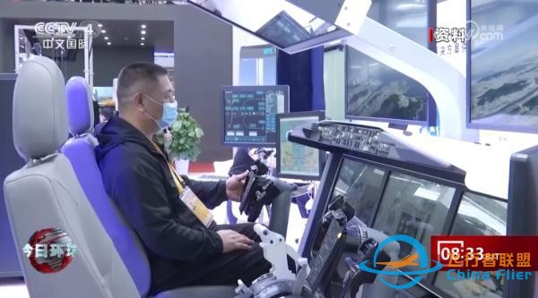 2023亞洲通用航空展將于11月在珠海舉行-4108