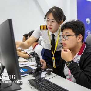 2023年全國青少年模擬飛行錦標(biāo)賽河南省選撥賽安陽開賽