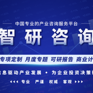 智研咨詢通用航空報(bào)告：行業(yè)規(guī)模持續(xù)增長，市場競爭日益激烈