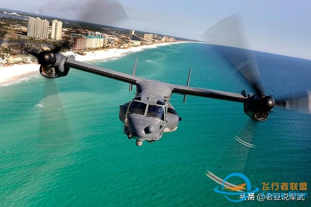 另類“魚鷹”：美國空軍特種作戰部隊的CV-22B傾轉旋翼機-3535