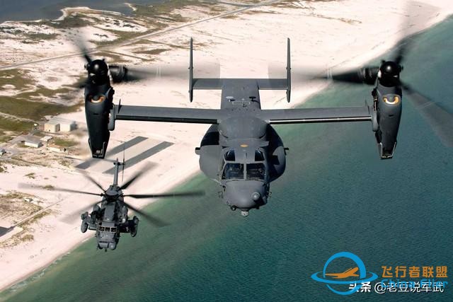 另類“魚鷹”：美國空軍特種作戰部隊的CV-22B傾轉旋翼機-9656