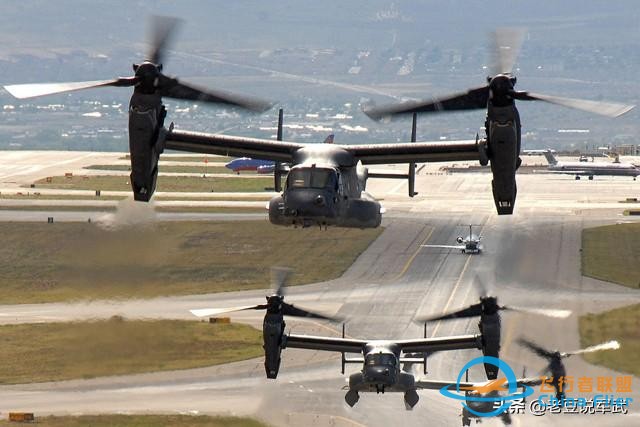 另類“魚鷹”：美國空軍特種作戰部隊的CV-22B傾轉旋翼機-1535