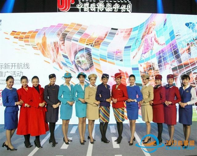 航空公司越來越深入時尚界 但可惜中國同行們還沒什么反應-3507