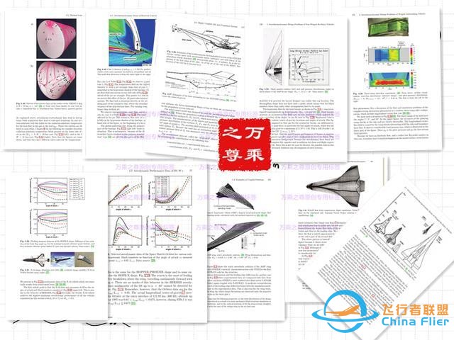 飛行時沒有聲音的美軍隱形黑鷹直升機，為什么不大量生產？-2670