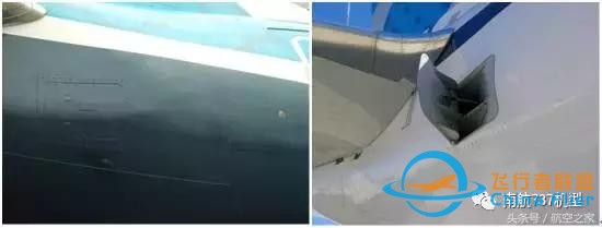 飛行員談B737MAX-8與B737NG差異（設備篇）-9090