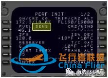 飛行員談B737MAX-8與B737NG差異（設備篇）-4601