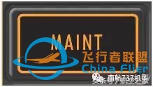 飛行員談B737MAX-8與B737NG差異（設備篇）-6217