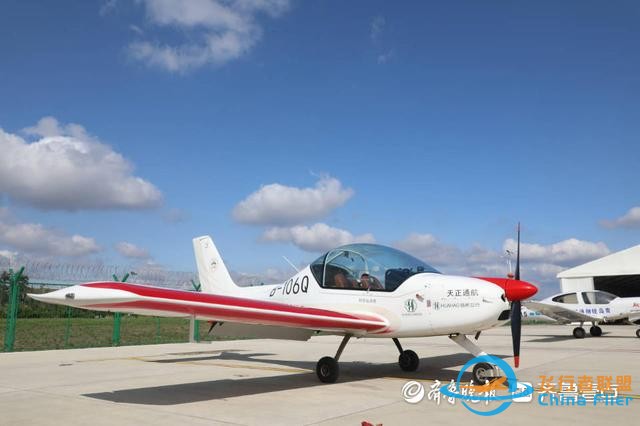 兩家通用航空公司入駐，青島慈航機場迎新成員-3809