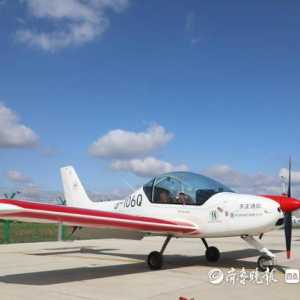 兩家通用航空公司入駐，青島慈航機場迎新成員
