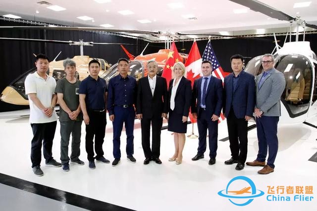 貝爾公司向中國交付首架貝爾505型直升機-8768