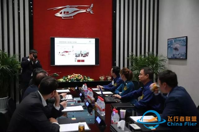 貝爾公司向中國交付首架貝爾505型直升機-1059