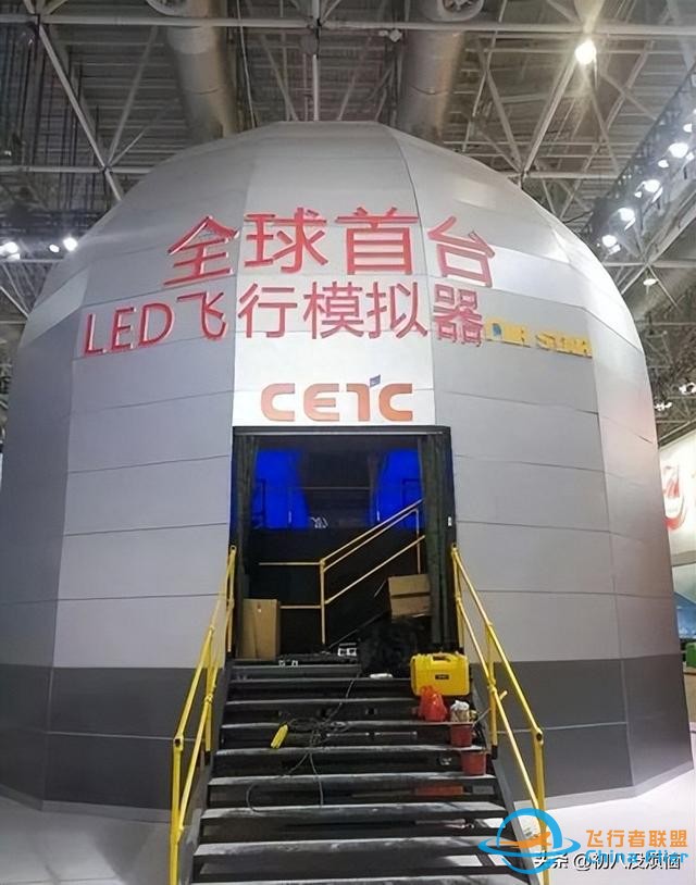 虛擬現實飛行體驗：真實感爆棚的飛行模擬器，探索一場奇妙之旅-8893