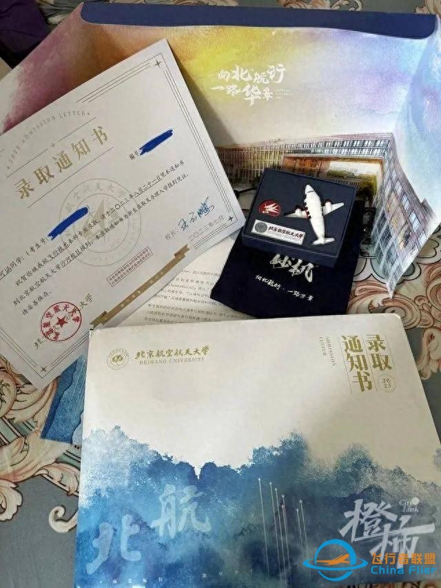 浙江今年出了名女飛行學員！高考報考飛行技術專業，都能成為飛行員嗎？-3597