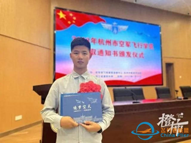 浙江今年出了名女飛行學員！高考報考飛行技術專業，都能成為飛行員嗎？-9168