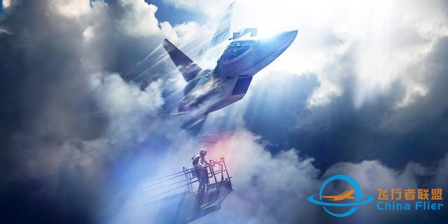 《皇牌空戰》制作人確認新作正在開發中，《皇牌空戰7》銷量已近500萬份-430