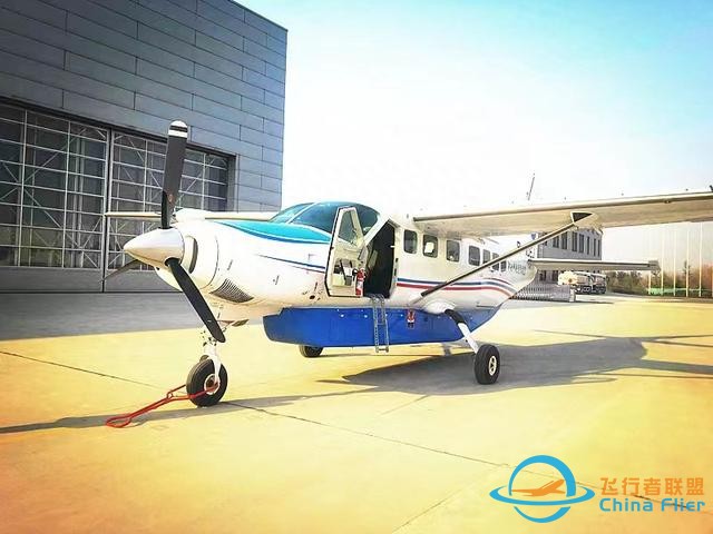 河南日報頭版頭題關注鄭州上街區：通用航空三業聯動-2341