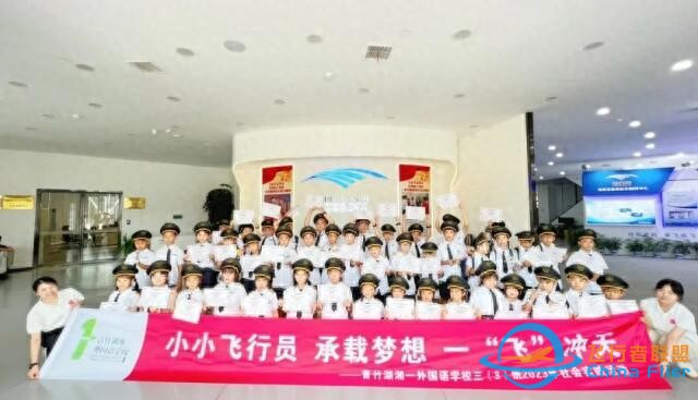讓大家在湖南“想飛就飛” ——訪省通用航空發(fā)展有限公司董事長何雄平-6794