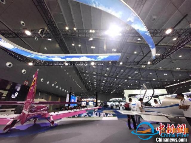 2023湖南（國際）通用航空產(chǎn)業(yè)博覽會開幕-7720