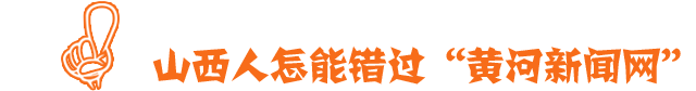抬（太）頭圓（原）夢！2023太原國際通用航空博覽會即將開幕-5255