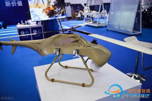 2023湖南（國際）通用航空產業博覽會，在長沙盛大開幕！-1061