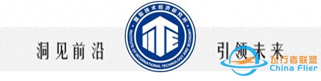 譯文｜俄烏戰爭中的網絡行動——到目前為止的效果、限制和經驗教訓-6904