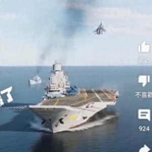 驚爆！山東艦演練中飛機墜毀竟是游戲模擬俄戰機著陸航母！